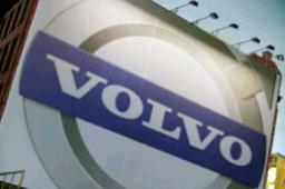 Volvo запатентовала дизайн S100 Universe