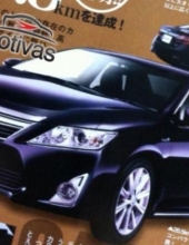 Фото обновленной Toyota Camry просочились в сеть. 